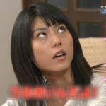 再現ドラマの女王 芳野友美